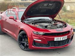 شيفروليه كامارو